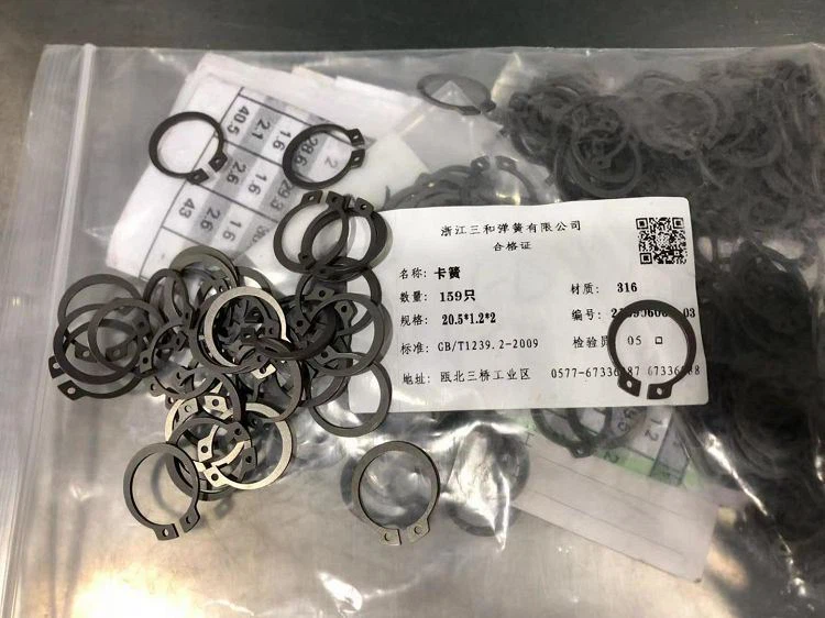 _20211125141436(001) _20211125141436(001)